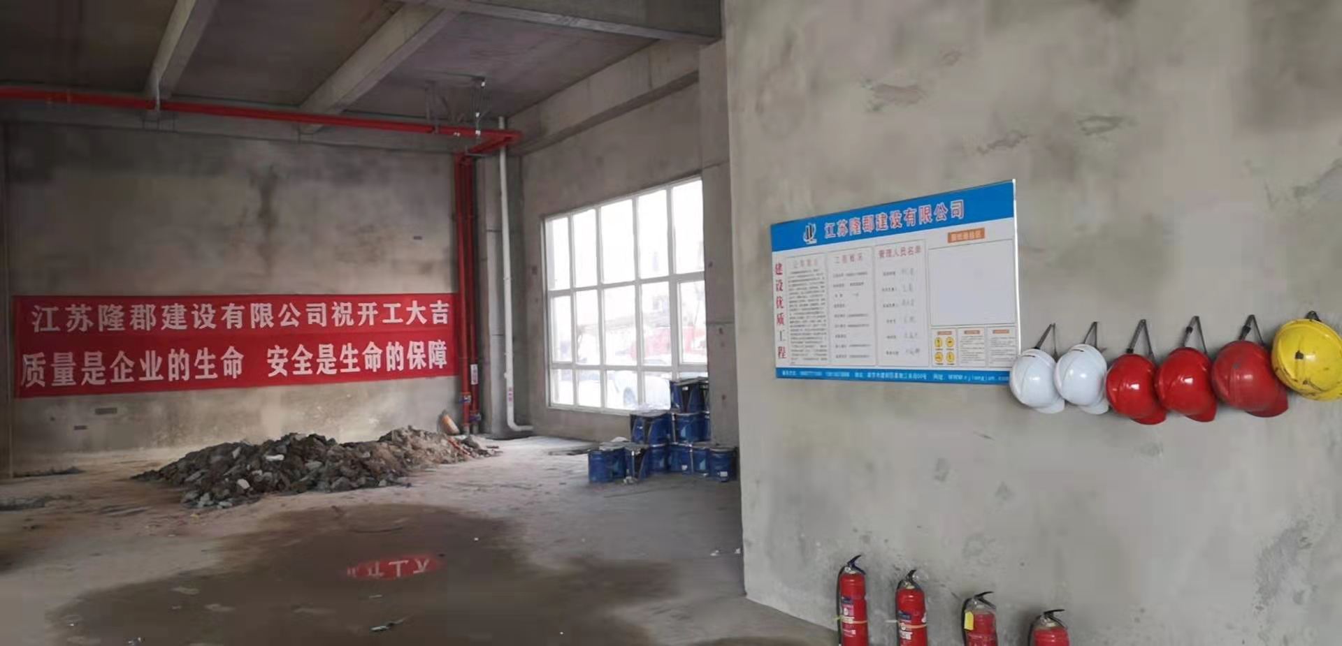 港澳六宝大典
