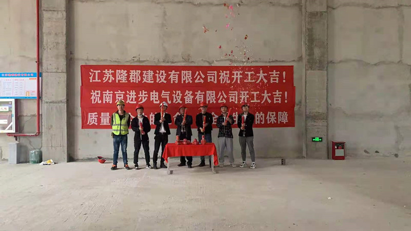 港澳六宝大典