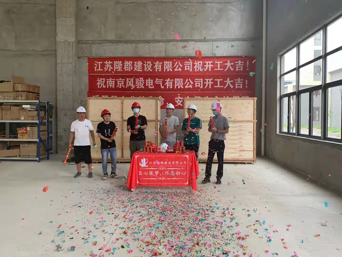 港澳六宝大典