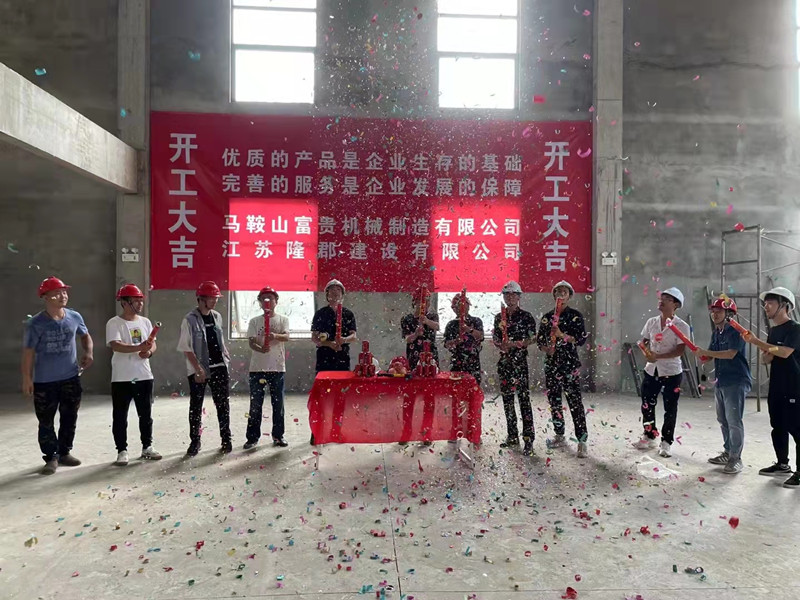 港澳六宝大典