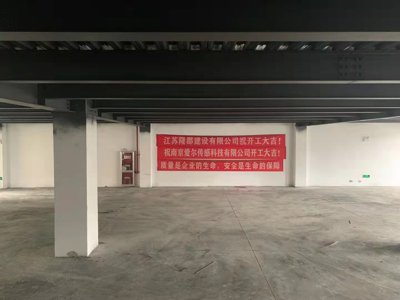 港澳六宝大典