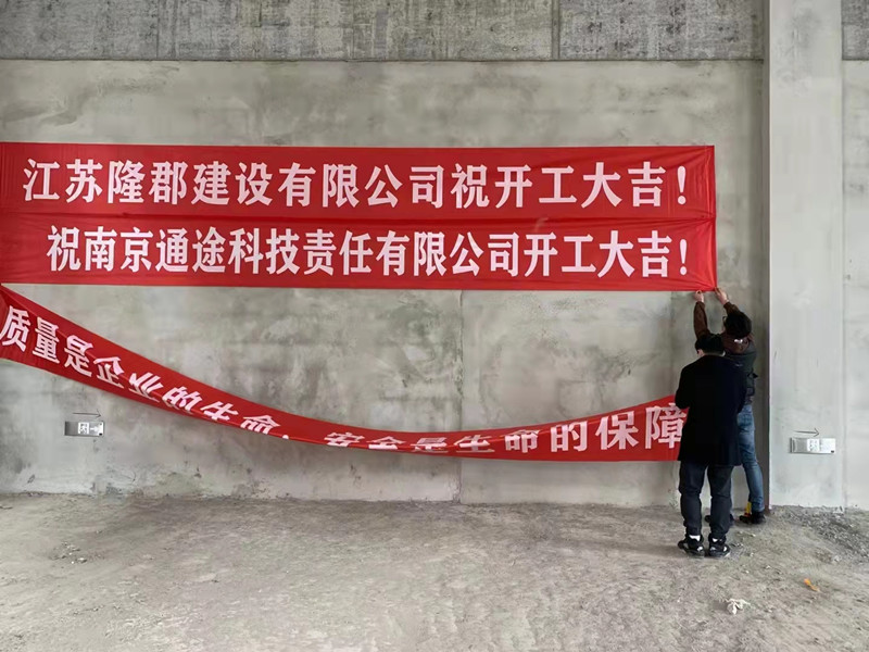 港澳六宝大典