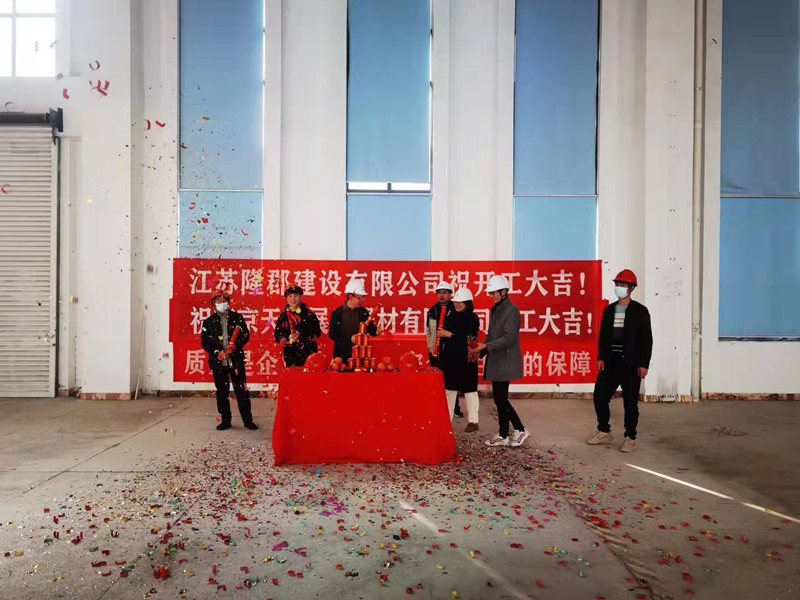 港澳六宝大典