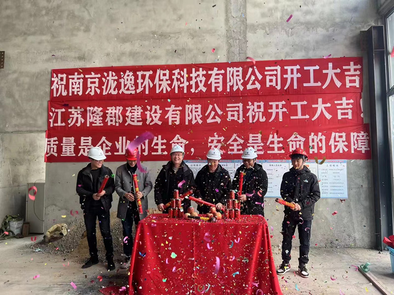 港澳六宝大典