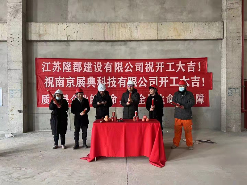 港澳六宝大典