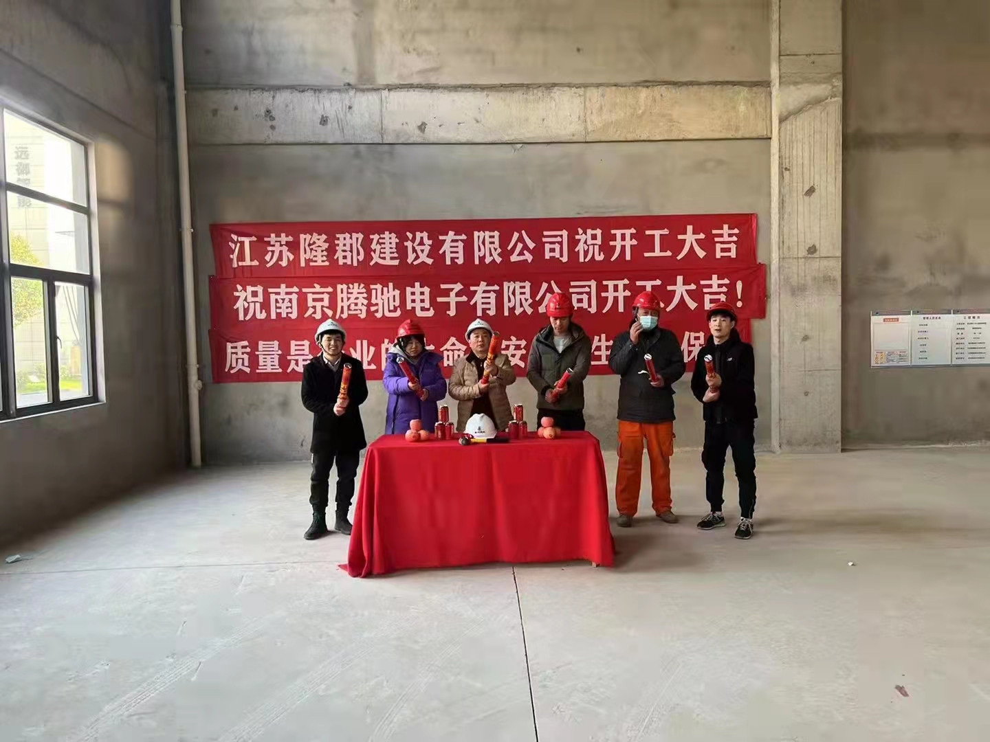 港澳六宝大典