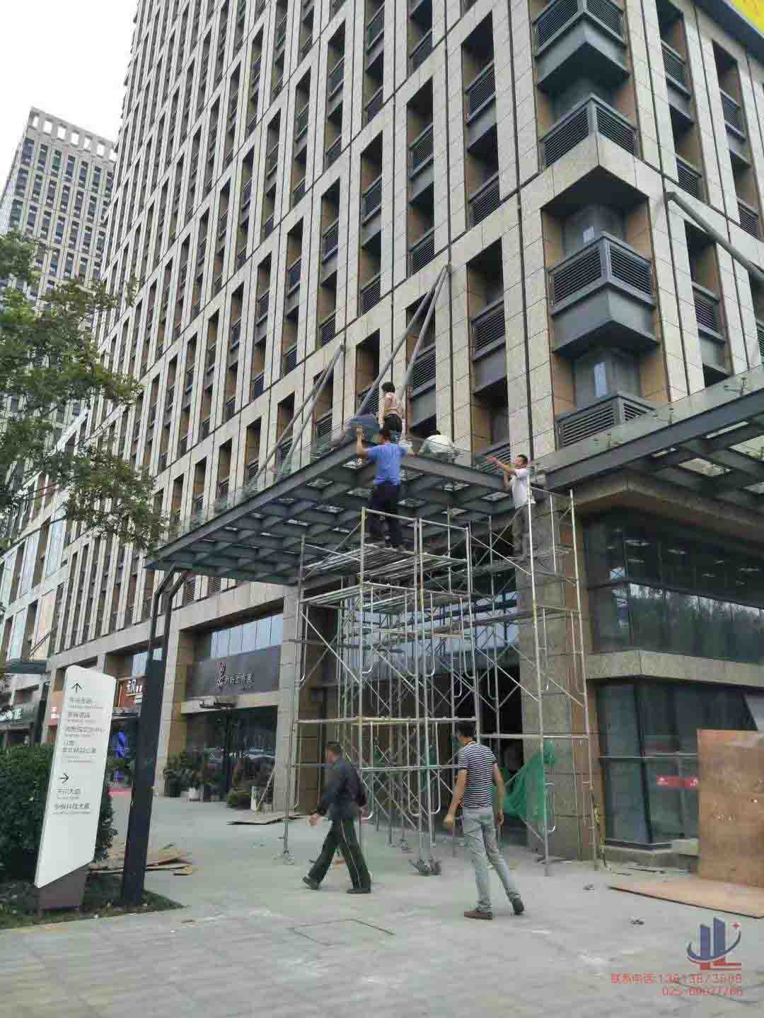 港澳六宝大典