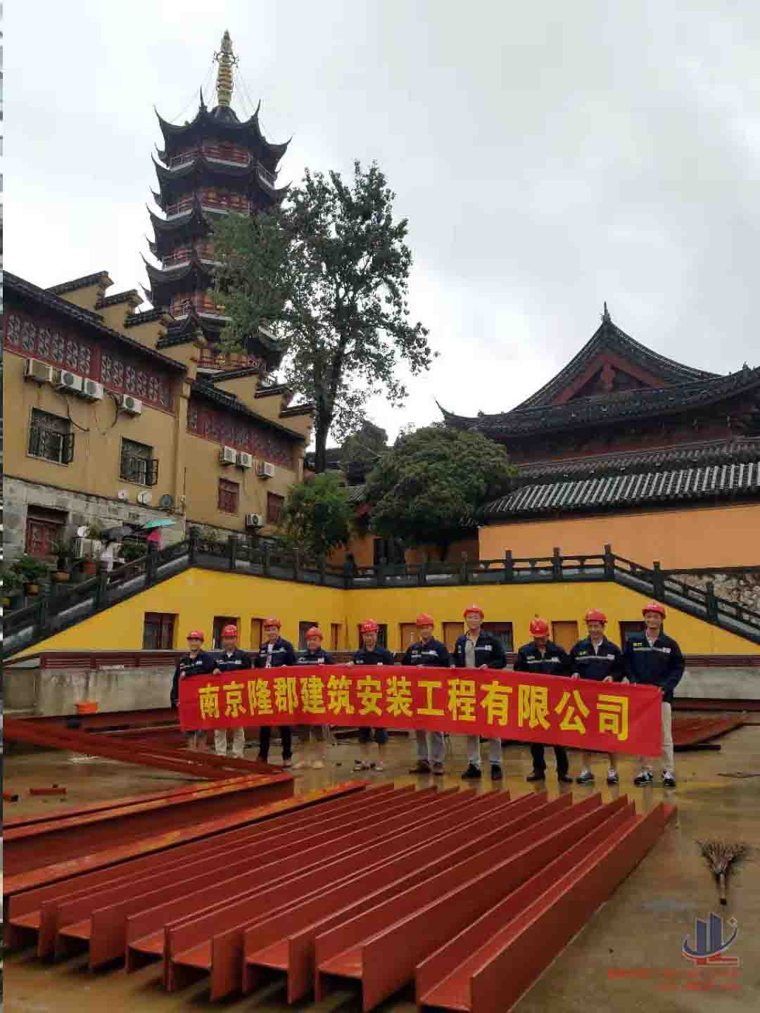 港澳六宝大典