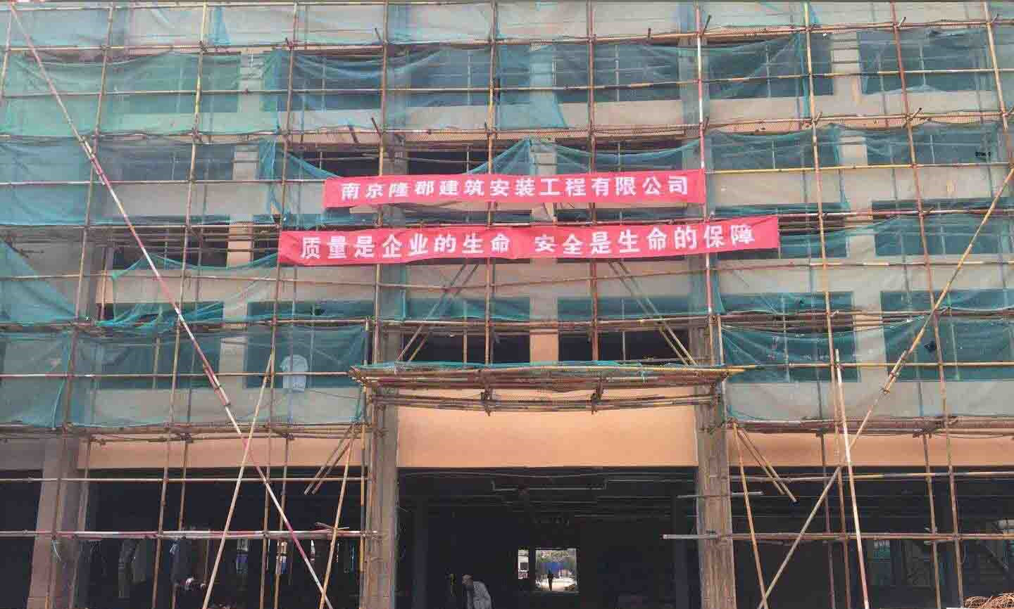 港澳六宝大典