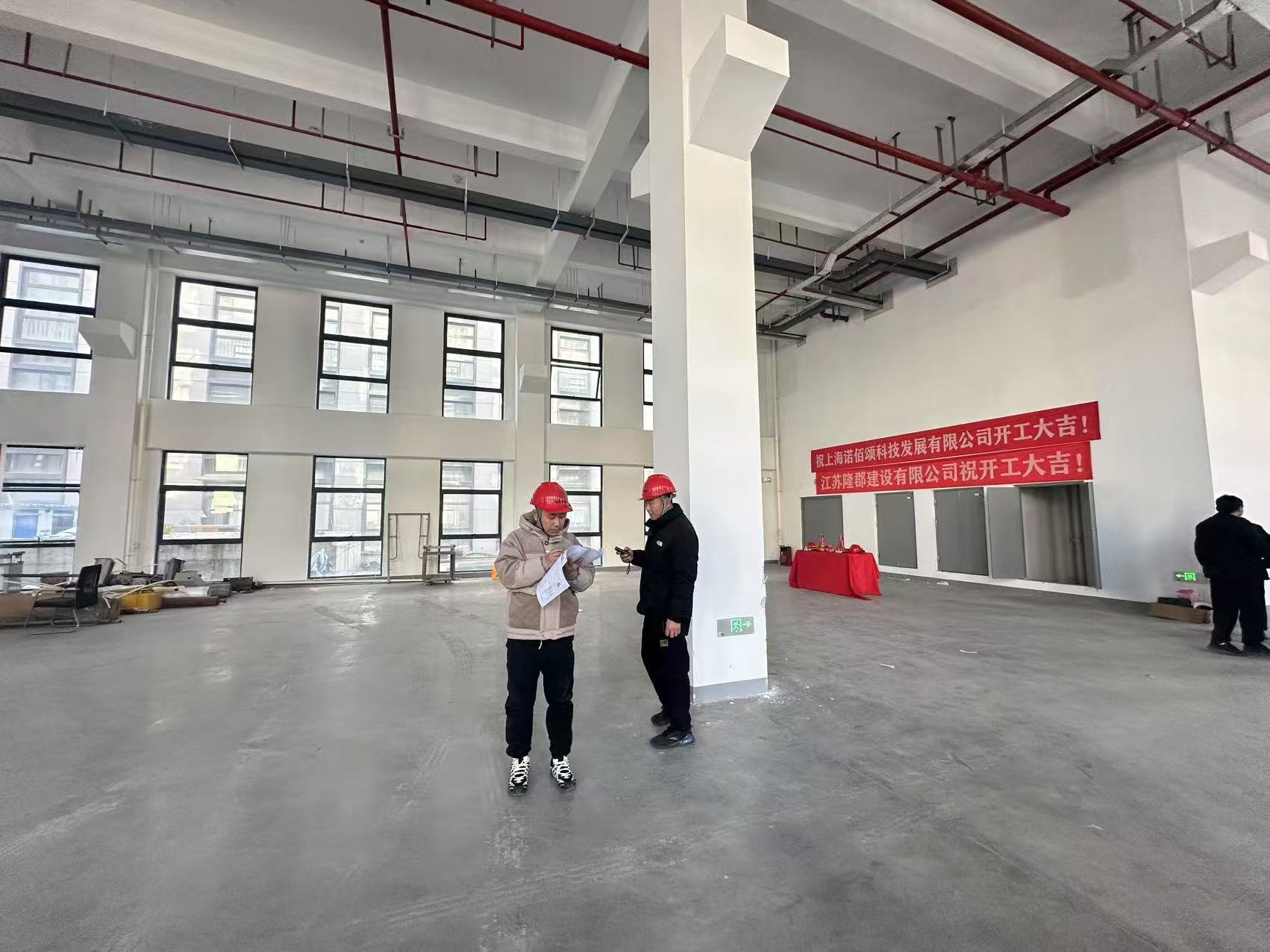 港澳六宝大典