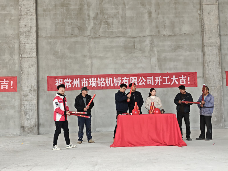 港澳六宝大典